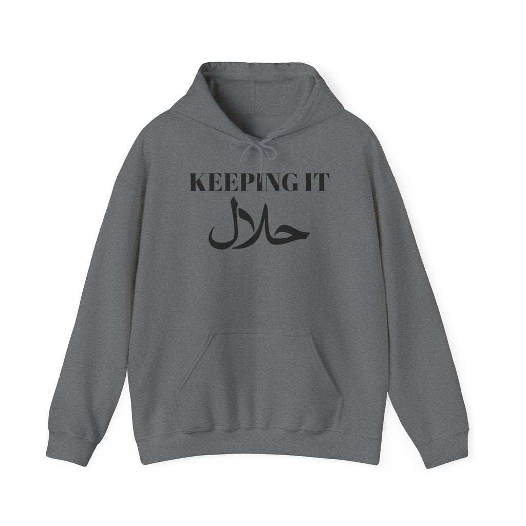 Halal Keeping It Unisex Heavy Blend Hoodie - Cozy Fashion, Perfect Gift, Lounge Wear, Everyday Essential, Faith-Inspired Apparel
