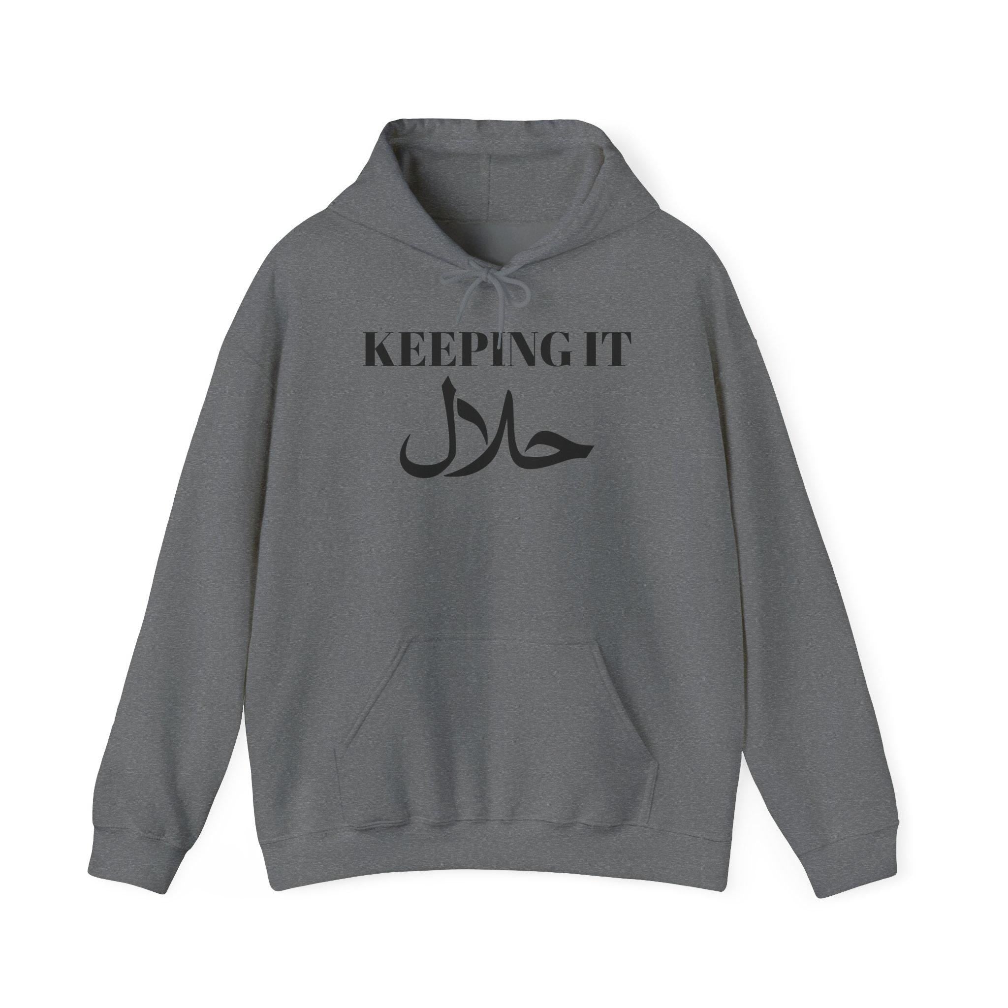 Halal Keeping It Unisex Heavy Blend Hoodie - Cozy Fashion, Perfect Gift, Lounge Wear, Everyday Essential, Faith-Inspired Apparel