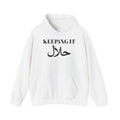 Halal Keeping It Unisex Heavy Blend Hoodie - Cozy Fashion, Perfect Gift, Lounge Wear, Everyday Essential, Faith-Inspired Apparel