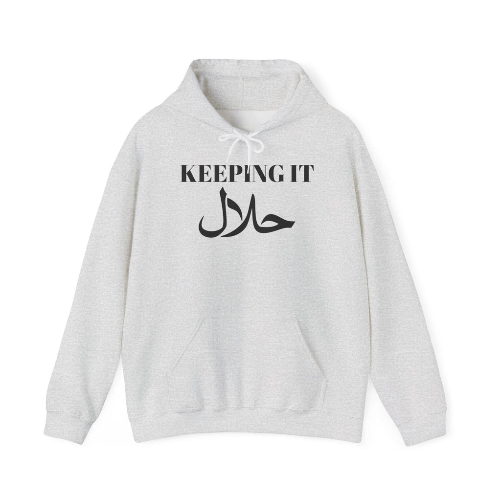 Halal Keeping It Unisex Heavy Blend Hoodie - Cozy Fashion, Perfect Gift, Lounge Wear, Everyday Essential, Faith-Inspired Apparel
