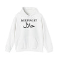 Halal Keeping It Unisex Heavy Blend Hoodie - Cozy Fashion, Perfect Gift, Lounge Wear, Everyday Essential, Faith-Inspired Apparel