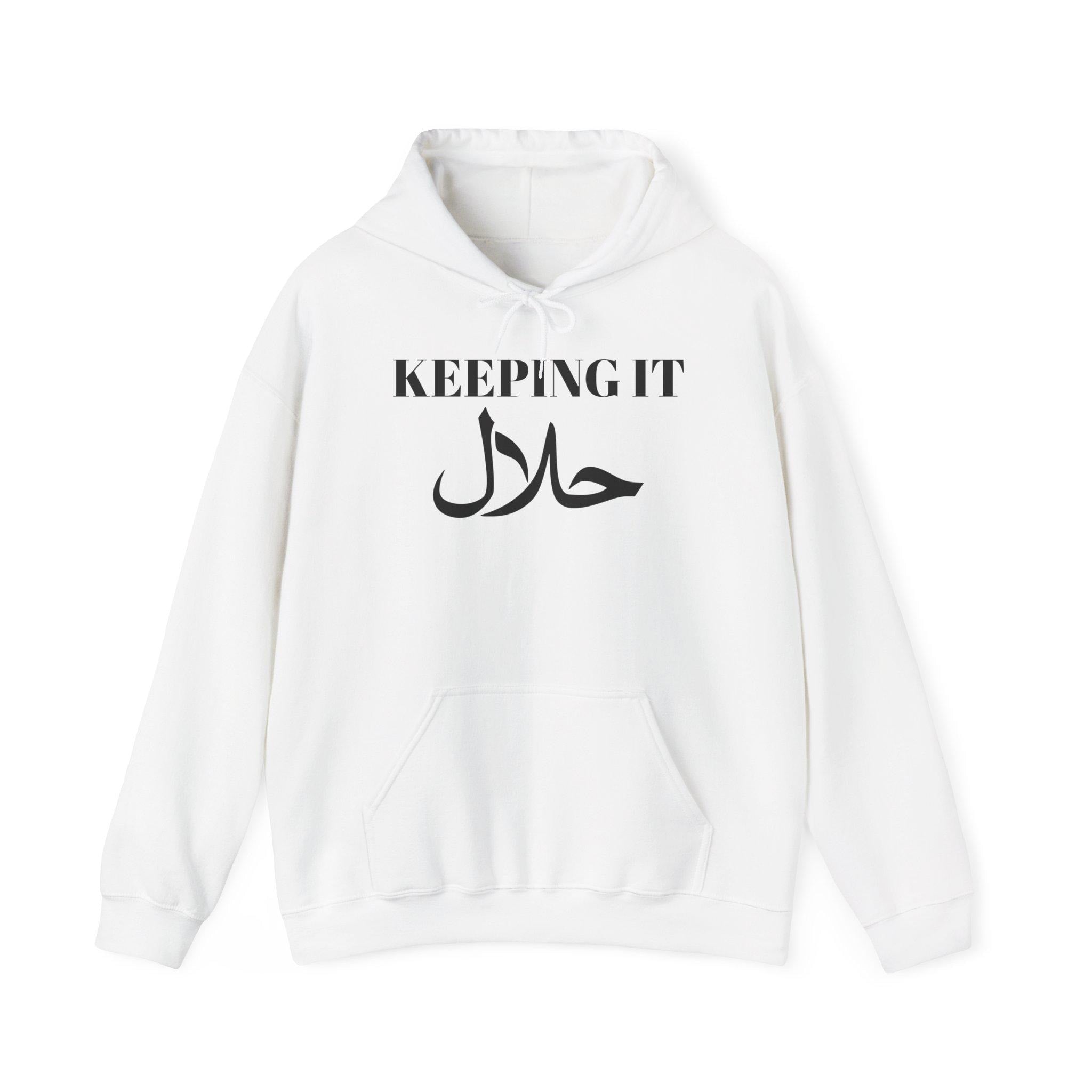Halal Keeping It Unisex Heavy Blend Hoodie - Cozy Fashion, Perfect Gift, Lounge Wear, Everyday Essential, Faith-Inspired Apparel