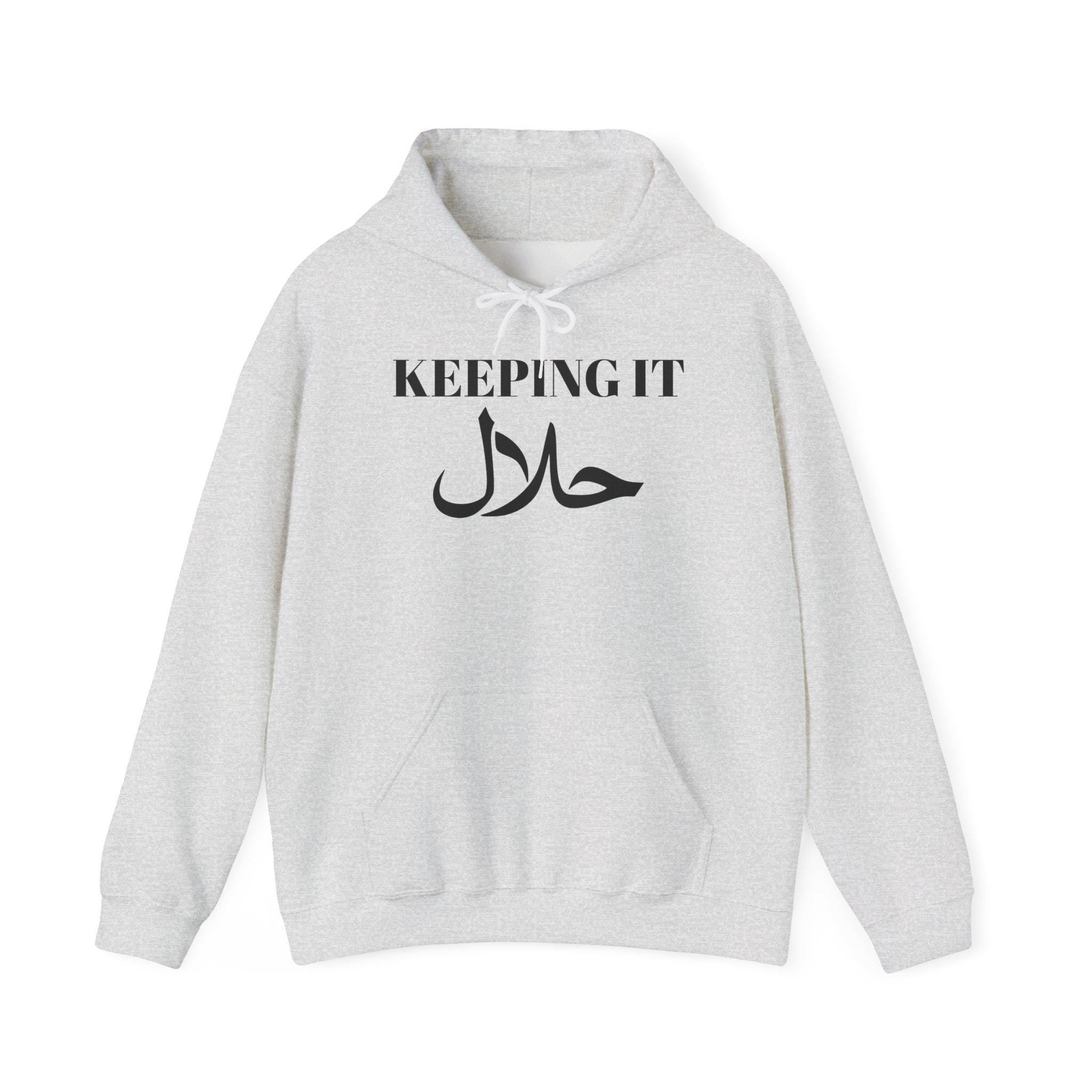 Halal Keeping It Unisex Heavy Blend Hoodie - Cozy Fashion, Perfect Gift, Lounge Wear, Everyday Essential, Faith-Inspired Apparel
