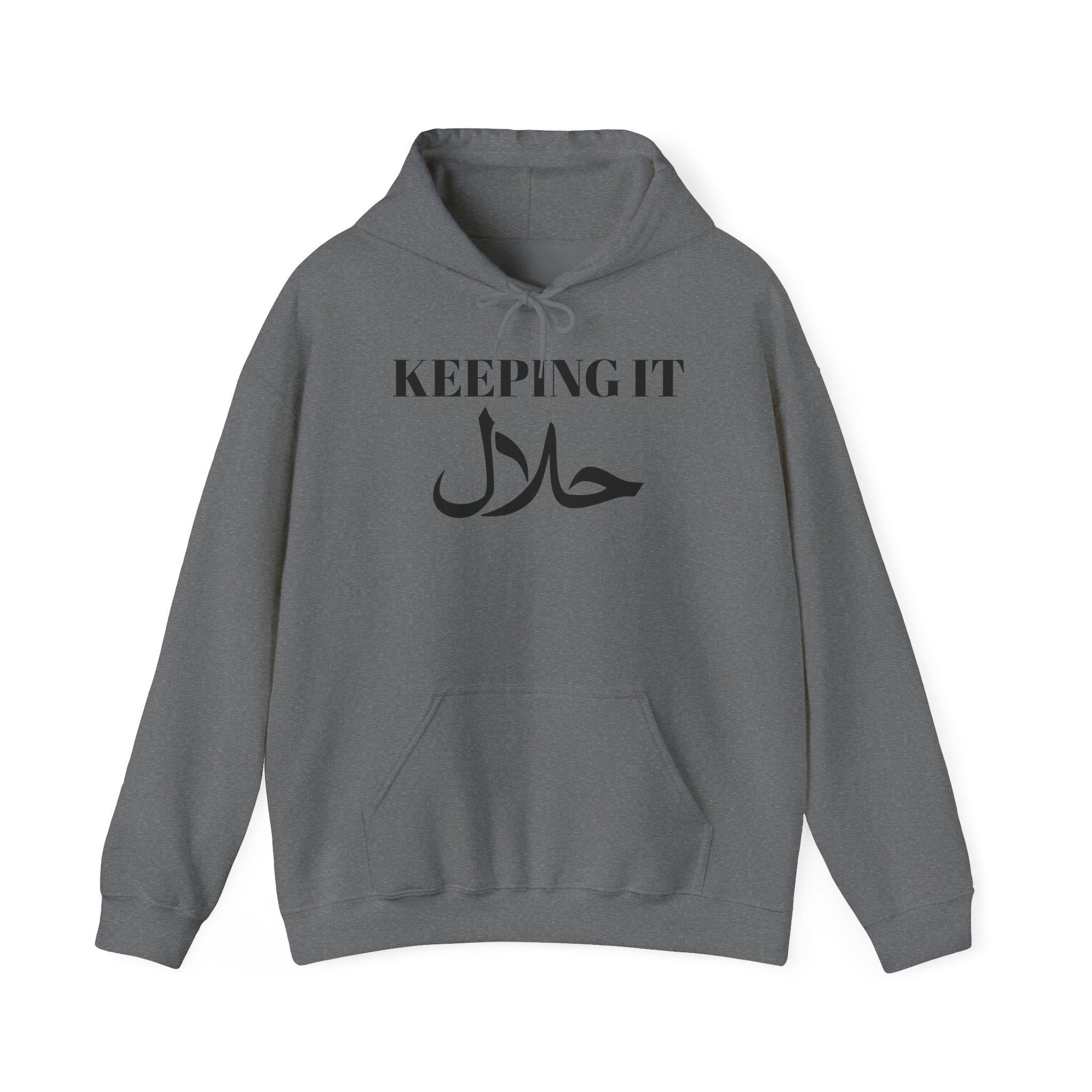 Halal Keeping It Unisex Heavy Blend Hoodie - Cozy Fashion, Perfect Gift, Lounge Wear, Everyday Essential, Faith-Inspired Apparel
