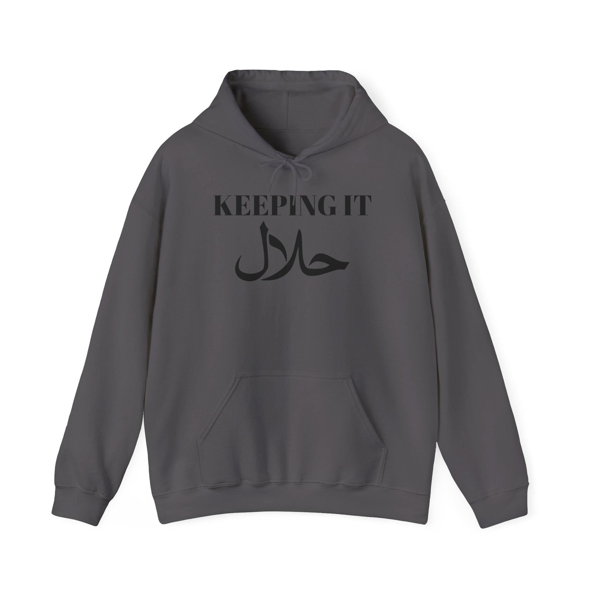 Halal Keeping It Unisex Heavy Blend Hoodie - Cozy Fashion, Perfect Gift, Lounge Wear, Everyday Essential, Faith-Inspired Apparel