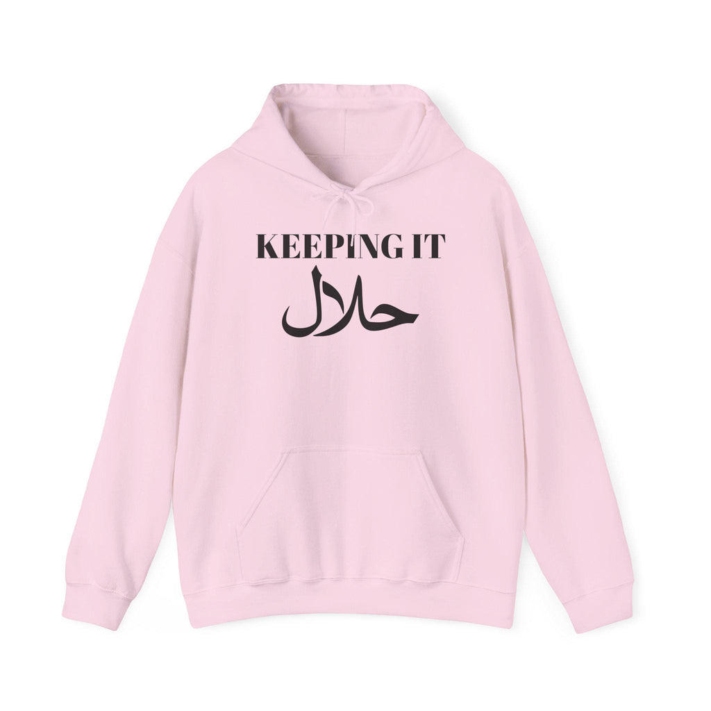 Halal Keeping It Unisex Heavy Blend Hoodie - Cozy Fashion, Perfect Gift, Lounge Wear, Everyday Essential, Faith-Inspired Apparel