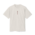 N.P.C - Vertical Tee | Minimal Retro Gamer Logo T-Shirt