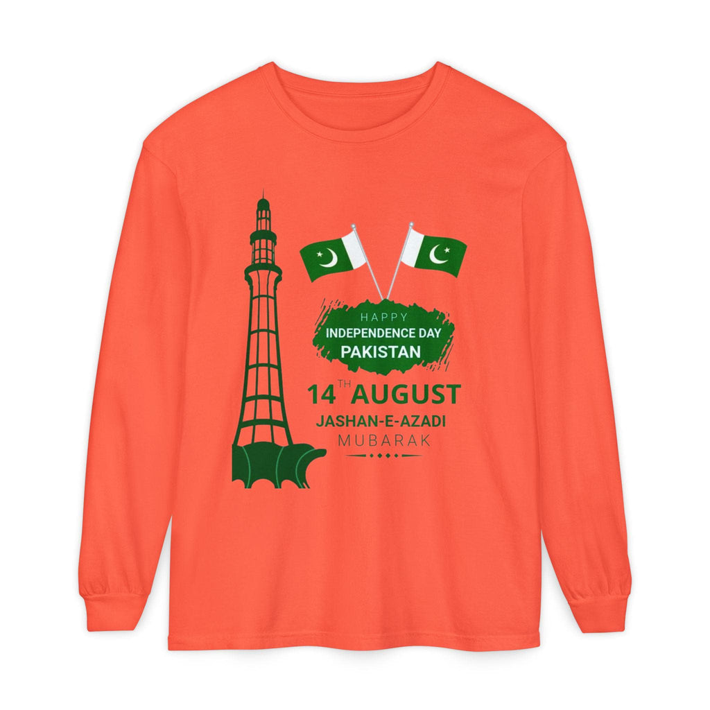 Pakistan Independence Day 14 August T-Shirt | Pakistani Flag Minar-e-Pakistan Long Sleeve