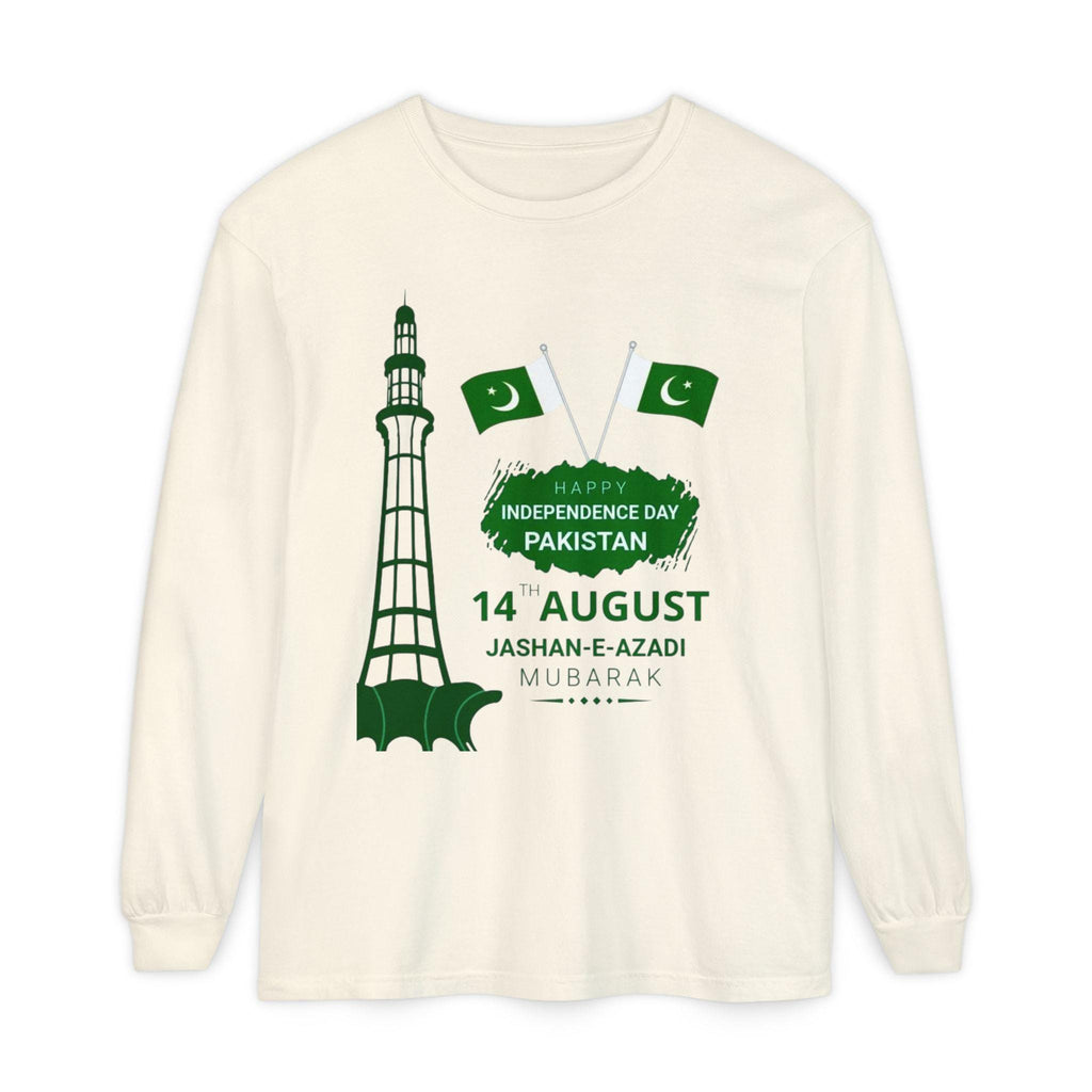 Pakistan Independence Day 14 August T-Shirt | Pakistani Flag Minar-e-Pakistan Long Sleeve