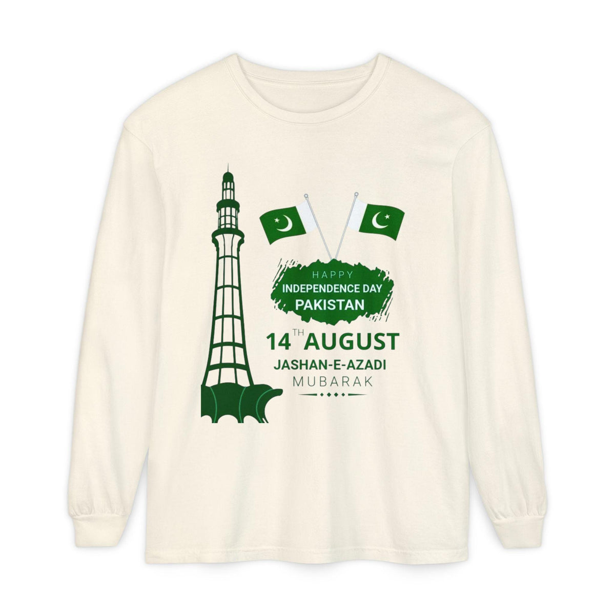 Pakistan Independence Day 14 August T-Shirt | Pakistani Flag Minar-e-Pakistan Long Sleeve