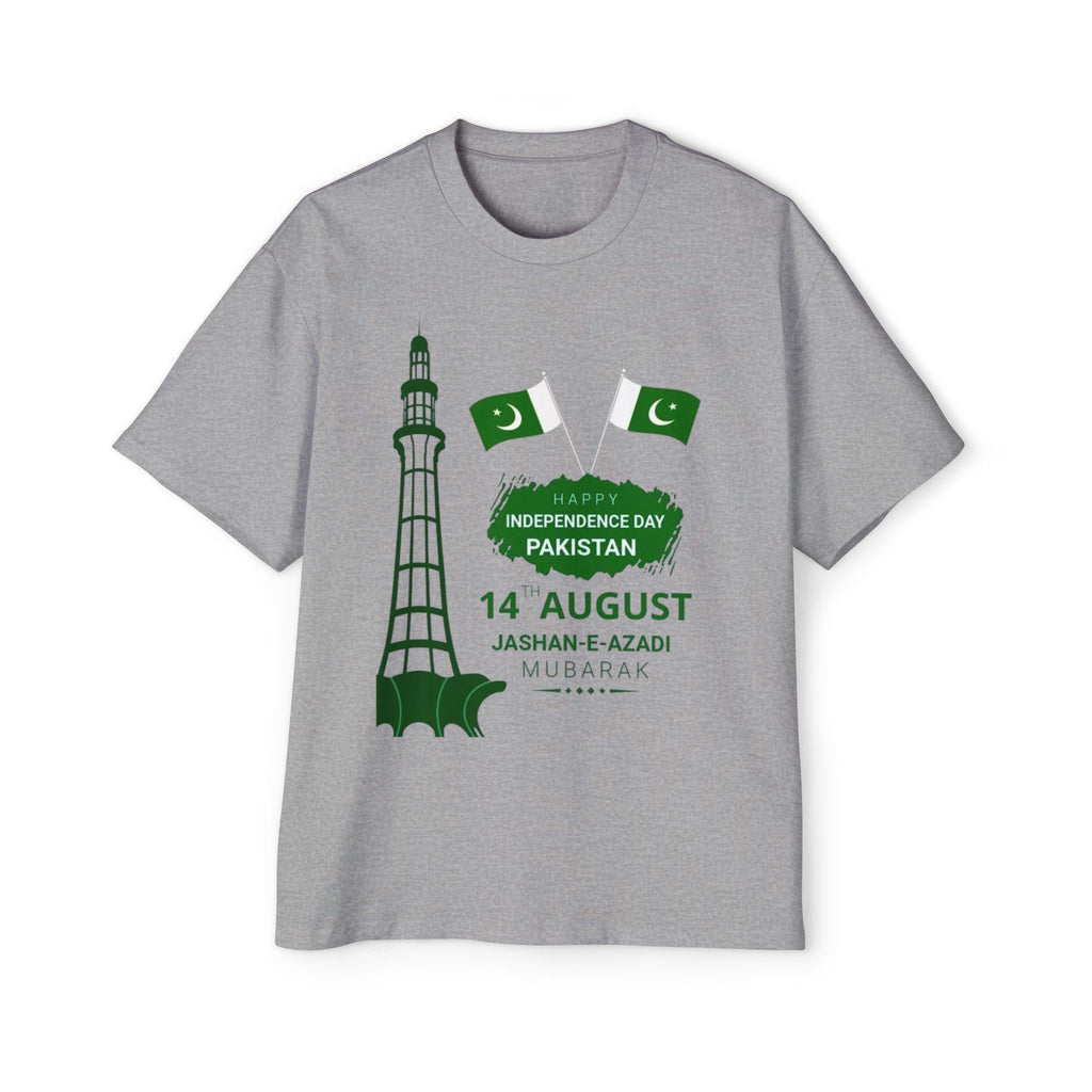 Pakistan Independence Day 14 August Tee | Minar-e-Pakistan Flag Design