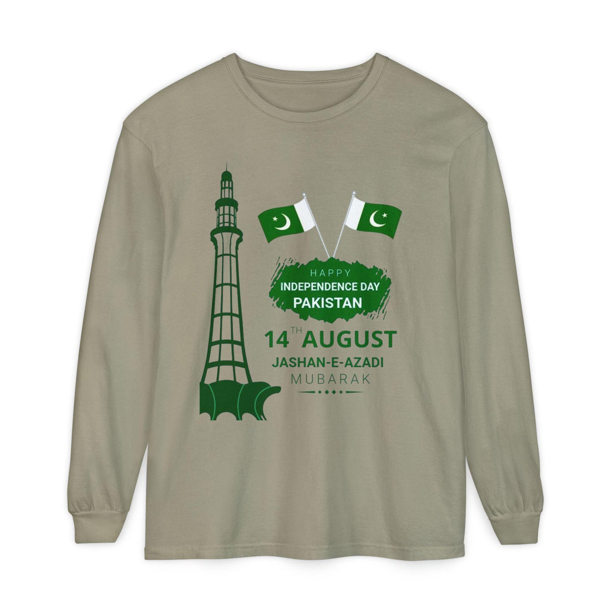 Pakistan Independence Day 14 August T-Shirt | Pakistani Flag Minar-e-Pakistan Long Sleeve