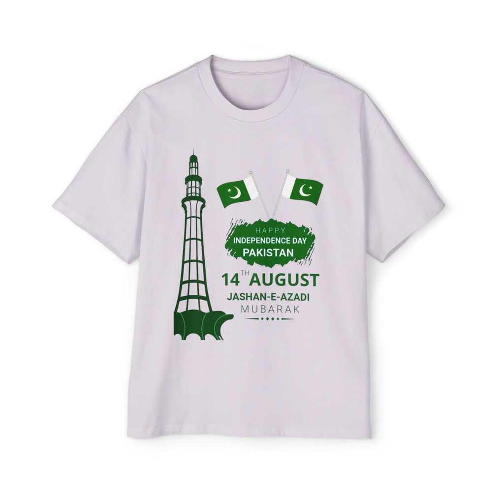 Pakistan Independence Day 14 August Tee | Minar-e-Pakistan Flag Design
