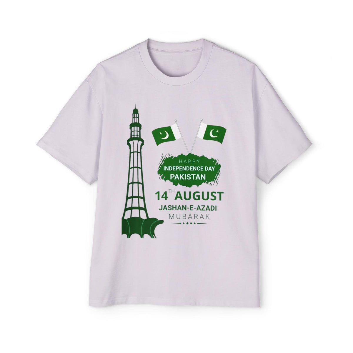 Pakistan Independence Day 14 August Tee | Minar-e-Pakistan Flag Design