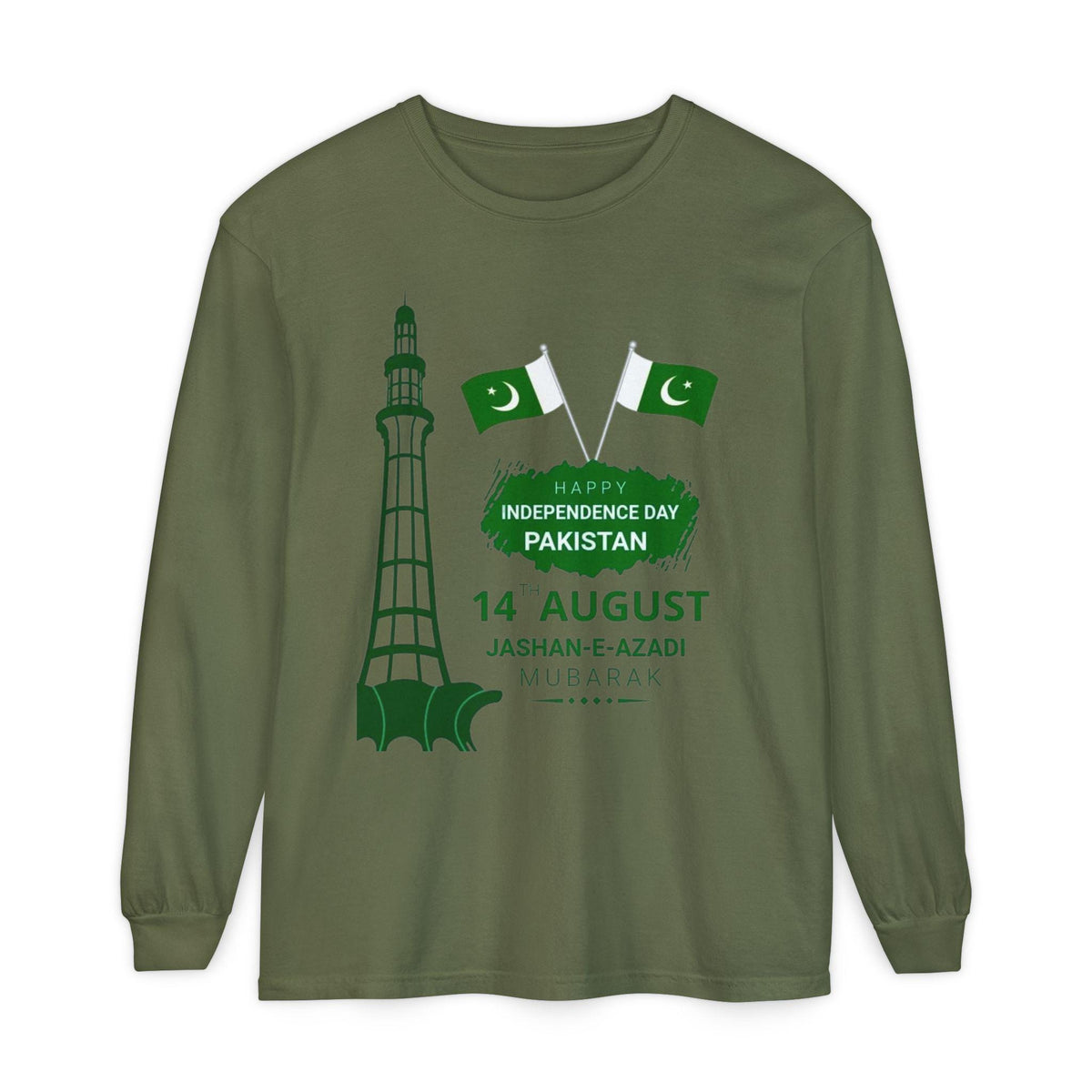 Pakistan Independence Day 14 August T-Shirt | Pakistani Flag Minar-e-Pakistan Long Sleeve