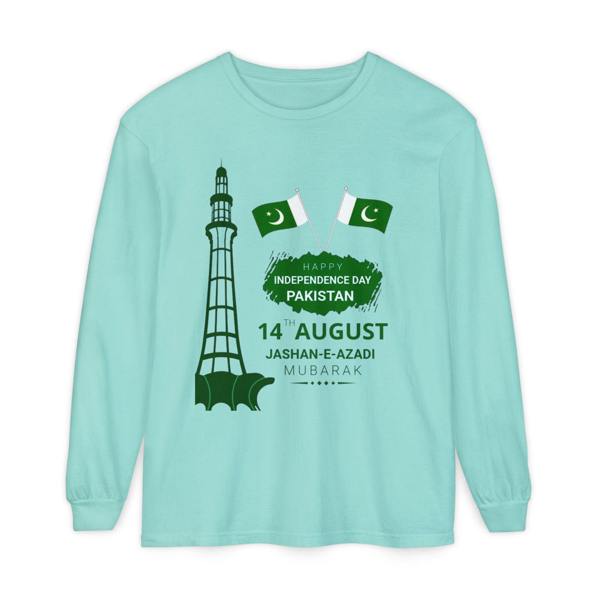 Pakistan Independence Day 14 August T-Shirt | Pakistani Flag Minar-e-Pakistan Long Sleeve
