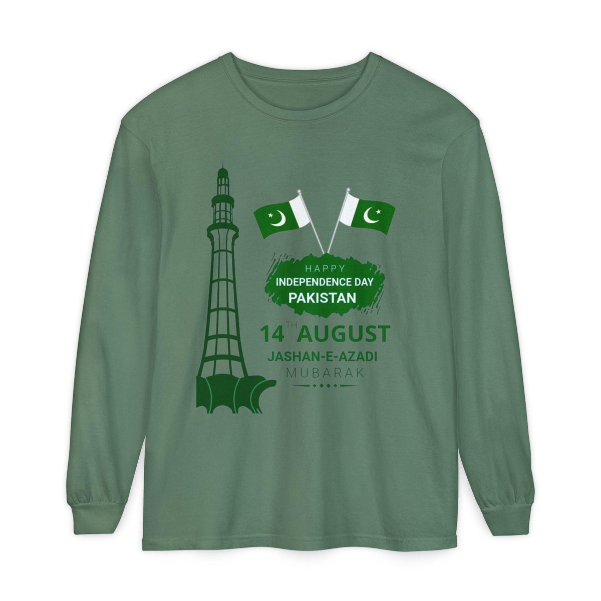 Pakistan Independence Day 14 August T-Shirt | Pakistani Flag Minar-e-Pakistan Long Sleeve