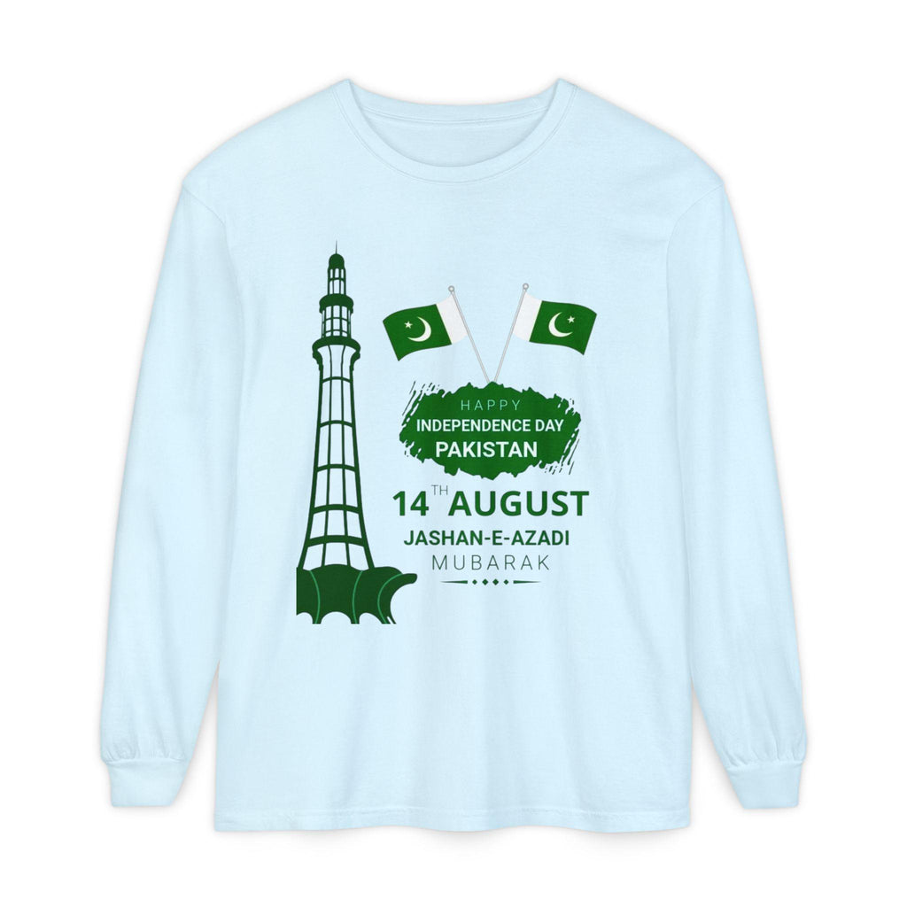 Pakistan Independence Day 14 August T-Shirt | Pakistani Flag Minar-e-Pakistan Long Sleeve