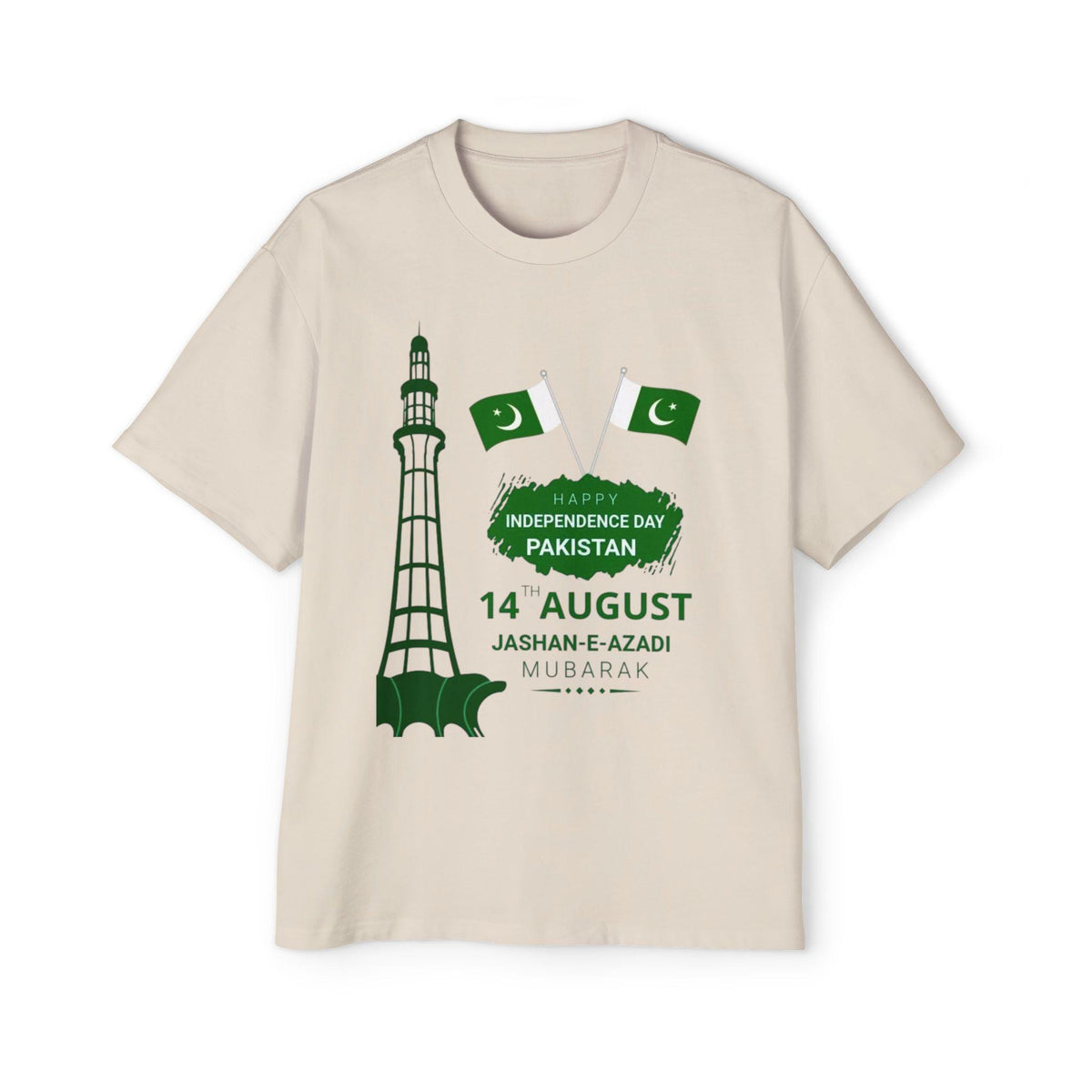 Pakistan Independence Day 14 August Tee | Minar-e-Pakistan Flag Design