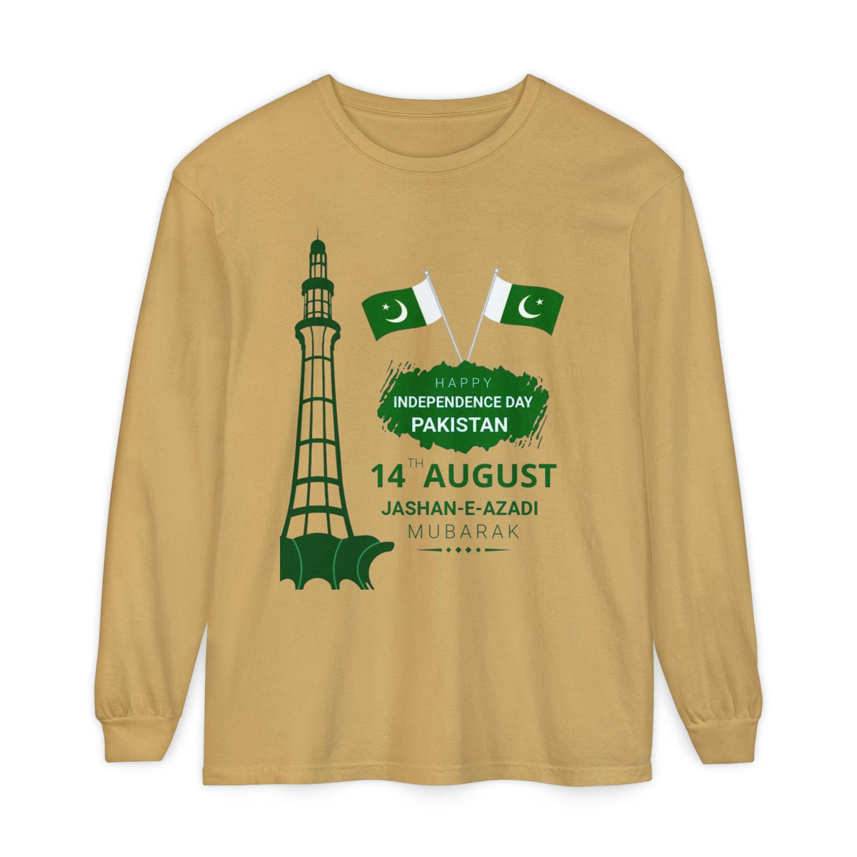 Pakistan Independence Day 14 August T-Shirt | Pakistani Flag Minar-e-Pakistan Long Sleeve