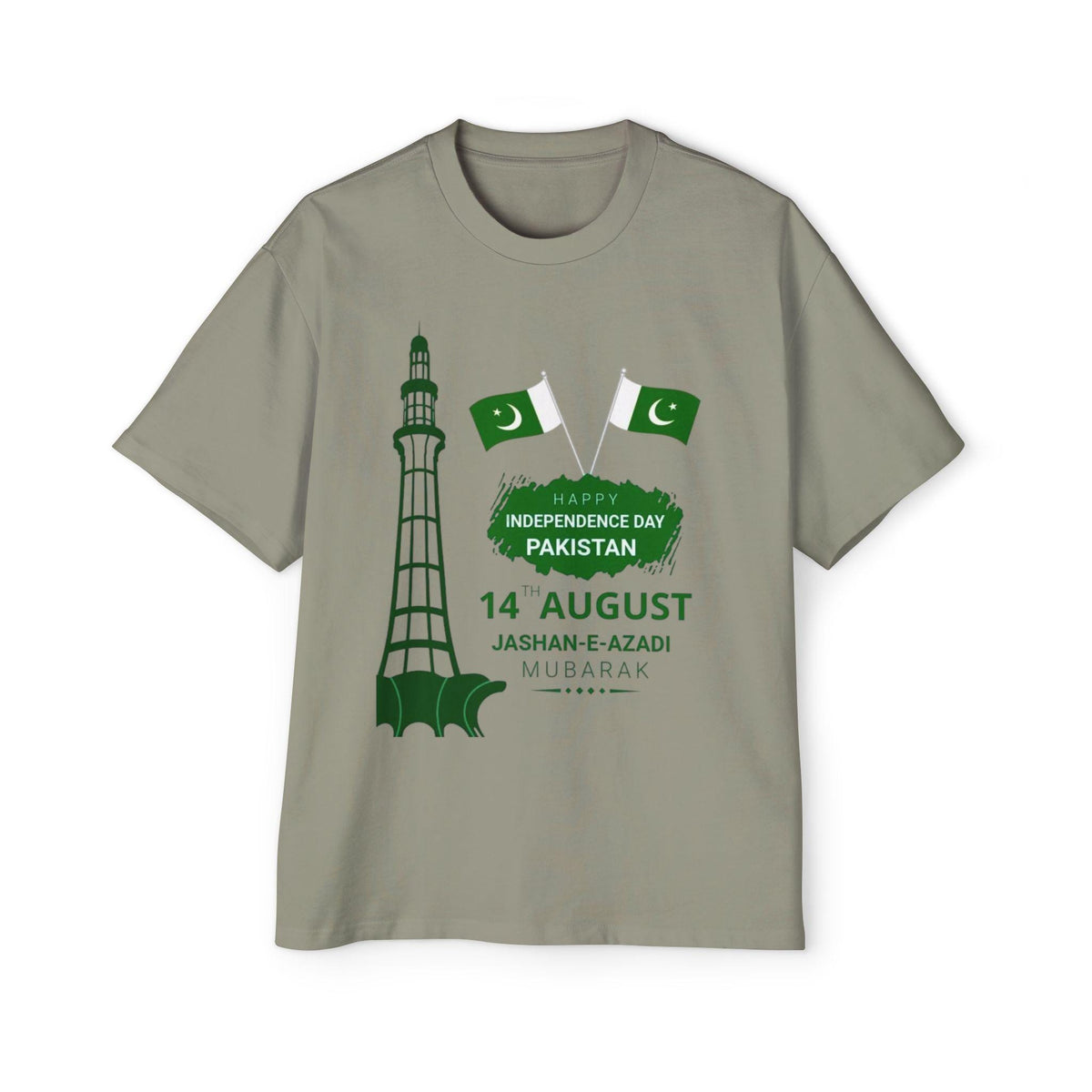 Pakistan Independence Day 14 August Tee | Minar-e-Pakistan Flag Design