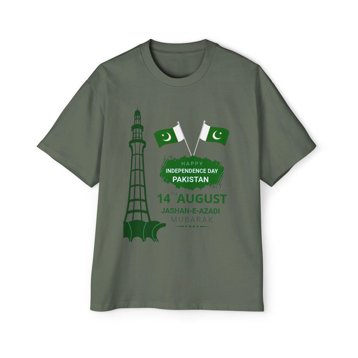 Pakistan Independence Day 14 August Tee | Minar-e-Pakistan Flag Design