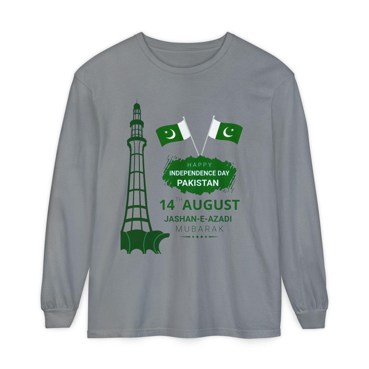 Pakistan Independence Day 14 August T-Shirt | Pakistani Flag Minar-e-Pakistan Long Sleeve
