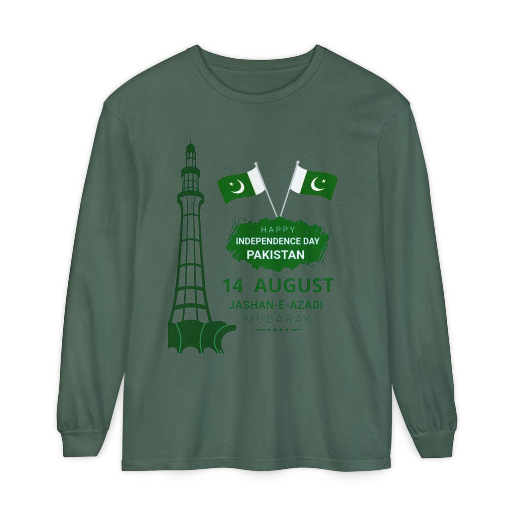 Pakistan Independence Day 14 August T-Shirt | Pakistani Flag Minar-e-Pakistan Long Sleeve