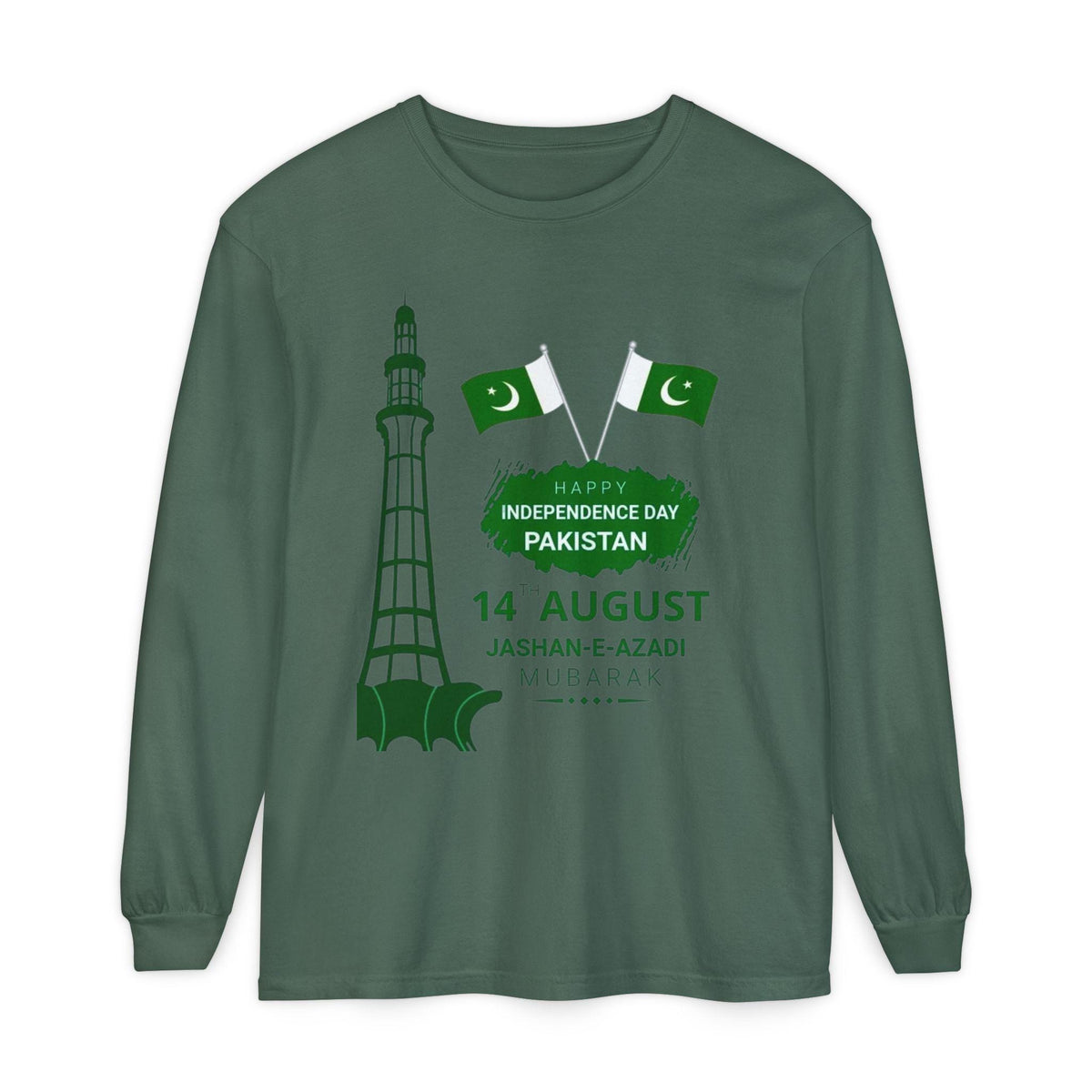 Pakistan Independence Day 14 August T-Shirt | Pakistani Flag Minar-e-Pakistan Long Sleeve
