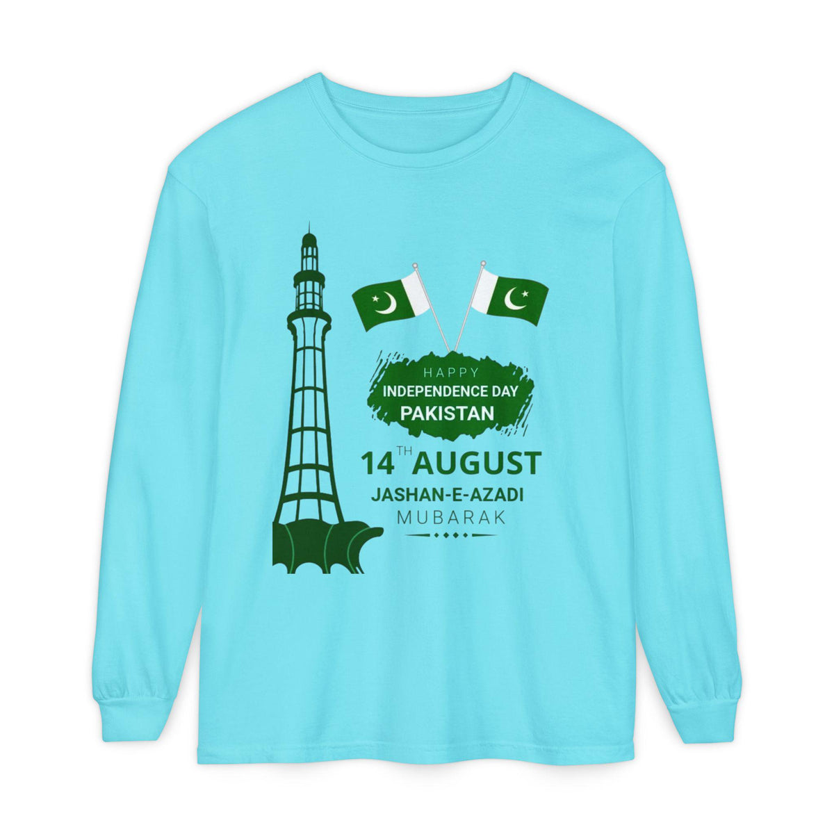 Pakistan Independence Day 14 August T-Shirt | Pakistani Flag Minar-e-Pakistan Long Sleeve