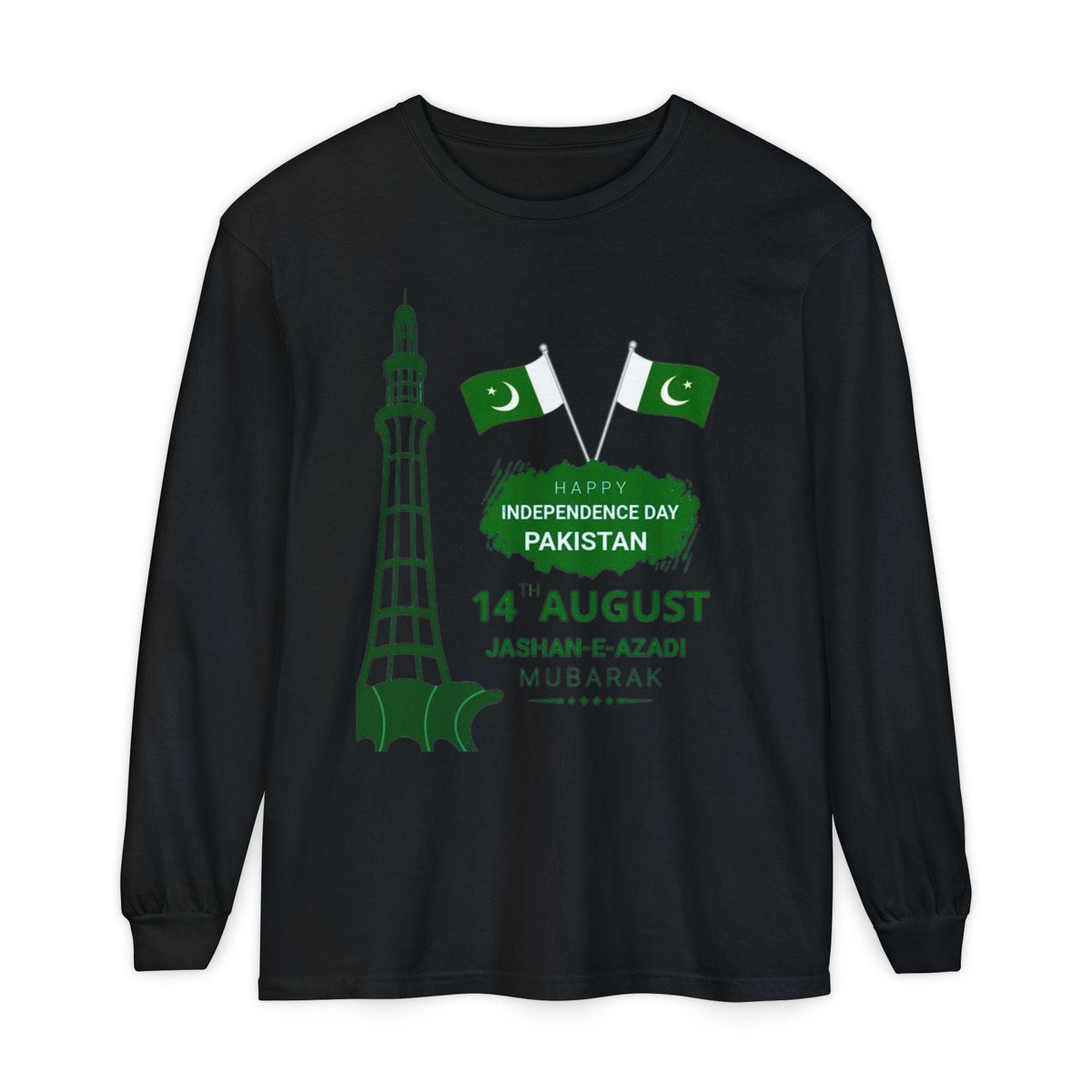 Pakistan Independence Day 14 August T-Shirt | Pakistani Flag Minar-e-Pakistan Long Sleeve