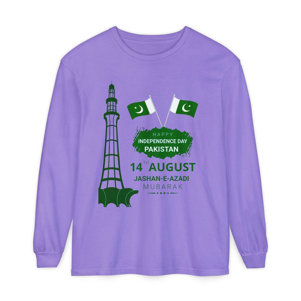 Pakistan Independence Day 14 August T-Shirt | Pakistani Flag Minar-e-Pakistan Long Sleeve
