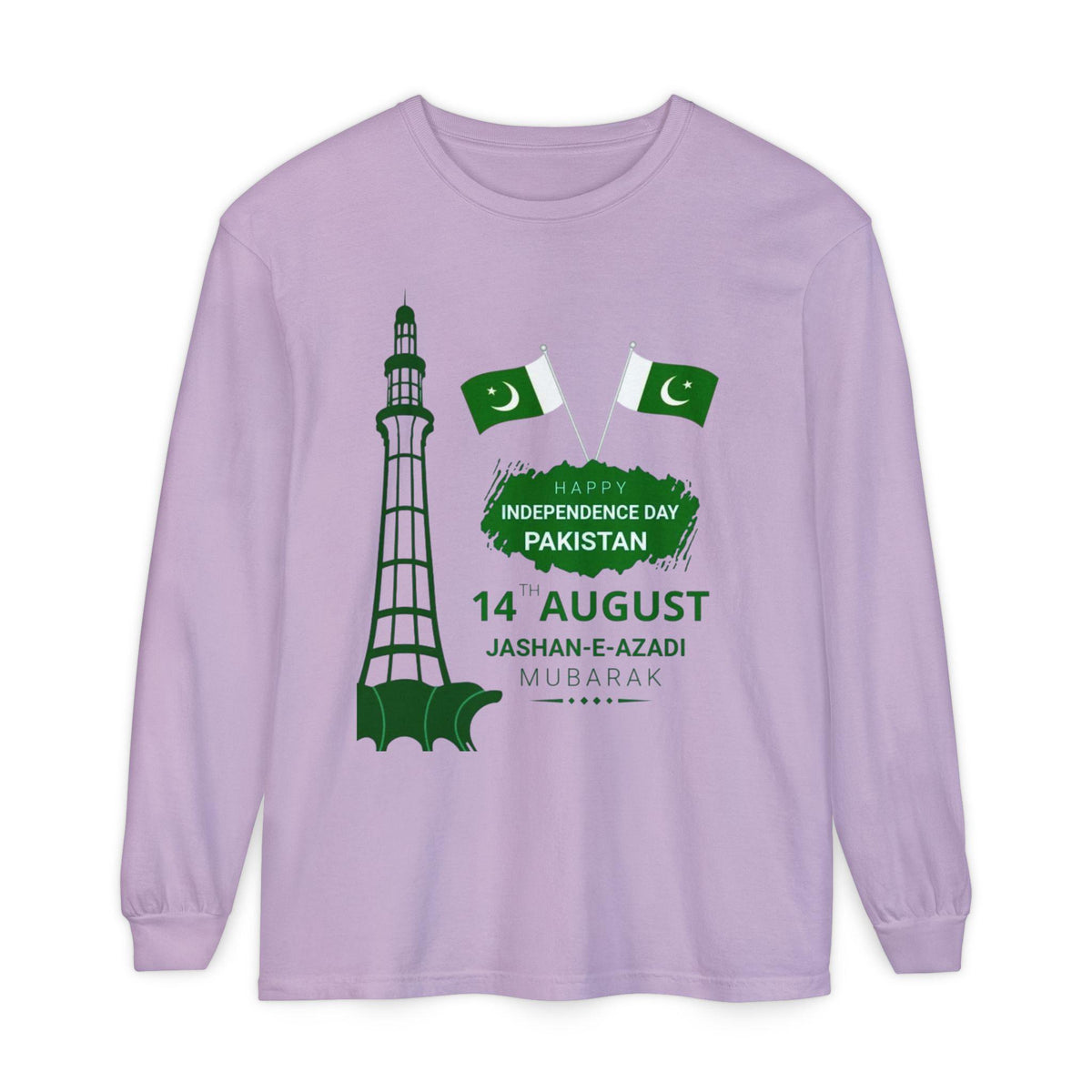 Pakistan Independence Day 14 August T-Shirt | Pakistani Flag Minar-e-Pakistan Long Sleeve